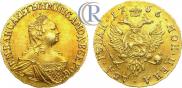 2 рубля 1756 года