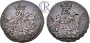 1 kopeck 1756 year