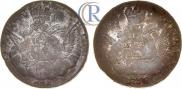 1 kopeck 1756 year