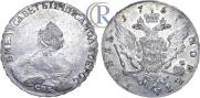 1 рубль 1757 года