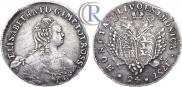 24 kopecks 1757 year