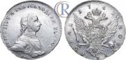 1 rouble 1762 year
