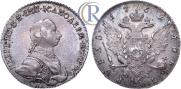 1 rouble 1762 year