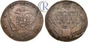 10 kopecks 1762 year