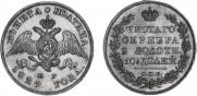 Poltina 1829 year