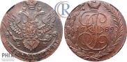 5 kopecks 1789 year