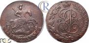 2 kopecks 1790 year