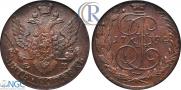 5 kopecks 1794 year