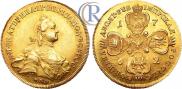 10 roubles 1762 year