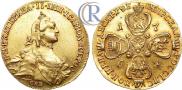 10 рублей 1762 года