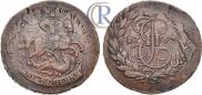 2 kopecks 1763 year