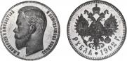 1 rouble 1902 year