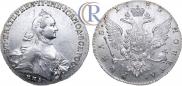 1 рубль 1765 года
