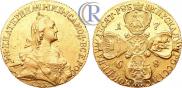 10 рублей 1768 года