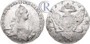 1 rouble 1771 year