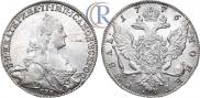 1 rouble 1776 year
