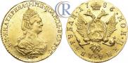 2 roubles 1785 year
