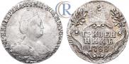 Grivennik 1788 year