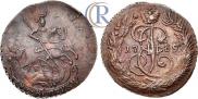 2 kopecks 1789 year