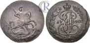 2 kopecks 1790 year
