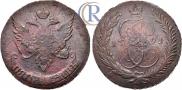 5 копеек 1791 года