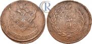 5 kopecks 1793 year