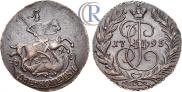 2 копейки 1795 года