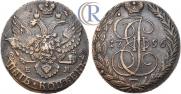 5 kopecks 1796 year