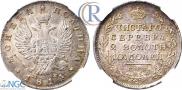 Poltina 1814 year