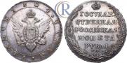 1 рубль 1804 года