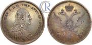 Poltina Module 1804 year
