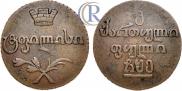 Бисти 1805 года