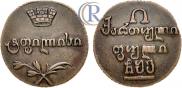 Полубисти 1806 года