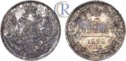 5 копеек 1832 года