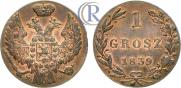 1 grosz 1839 year