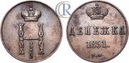 Denezhka 1851 year