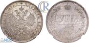 1 rouble 1882 year