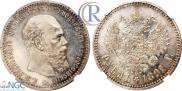 1 rouble 1891 year