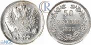 50 pennia 1893 year