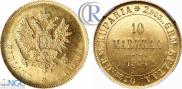 10 марок 1904 года