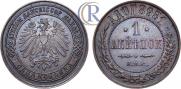 1 kopeck 1898 year