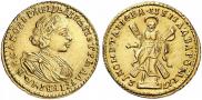 2 рубля 1721 года