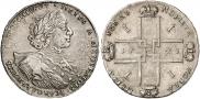 1 rouble 1723 year