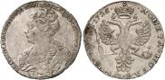 1 rouble 1726 year