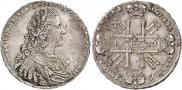 1 рубль 1729 года