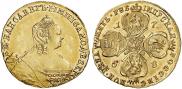 5 roubles 1758 year