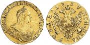 1 рубль 1757 года
