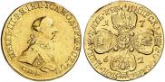 5 roubles 1762 year