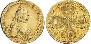 5 roubles 1765 year