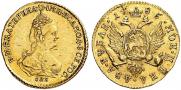 2 roubles 1785 year